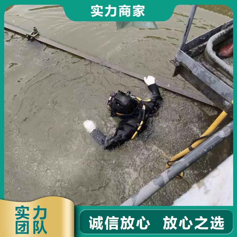 潜水工程-水下淤泥清理品质优