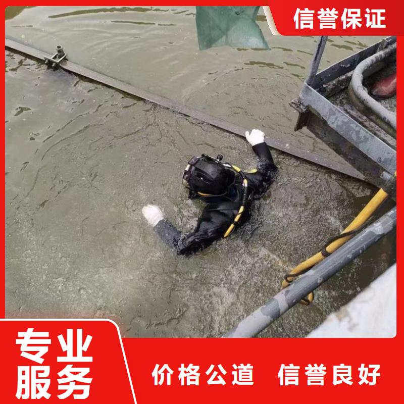 批发潜水员水下打桩的厂家
