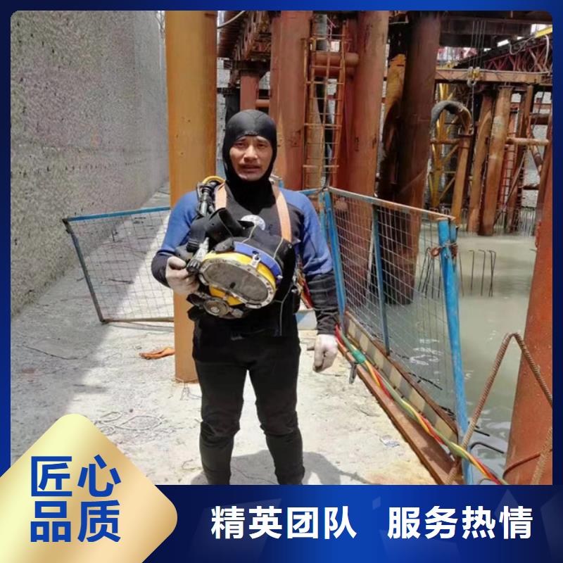 规格全的潜水员管道潜水砌墙封堵供应商