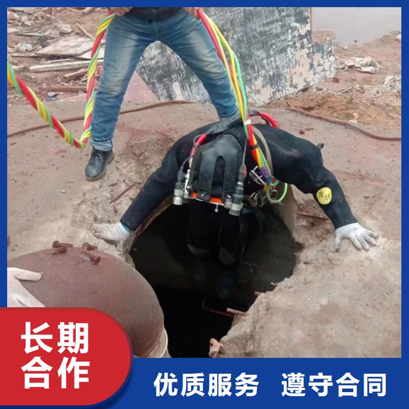 有没有能在水下摄像的方法订购找大品牌