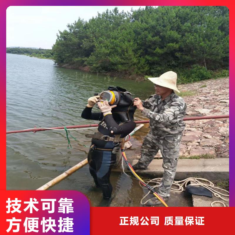 潜水工程一对一服务