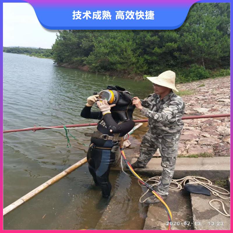 潜水工程实力商家