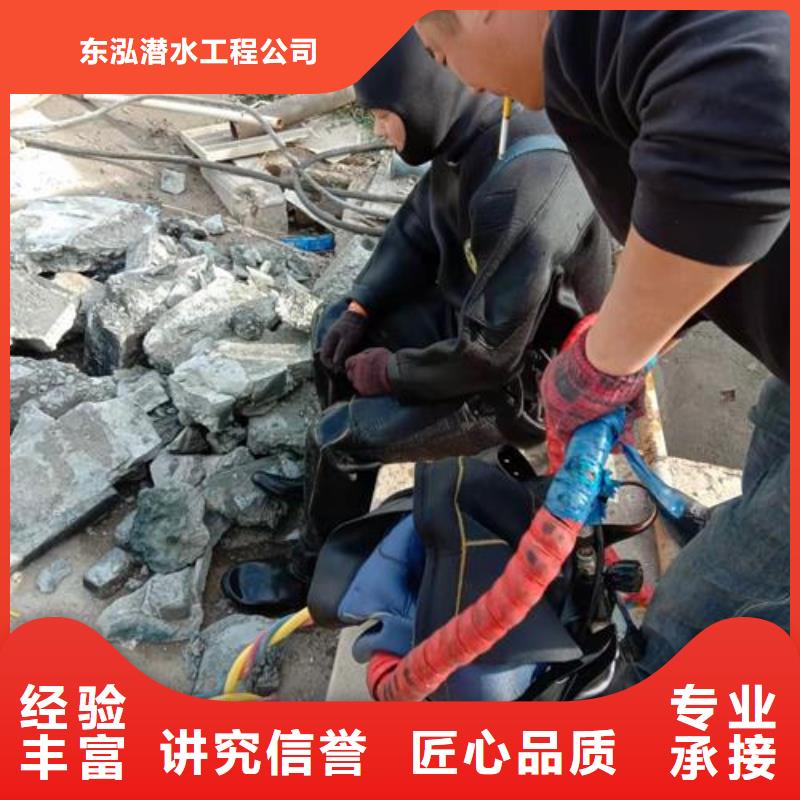 钢护筒水下切割大量现货充足