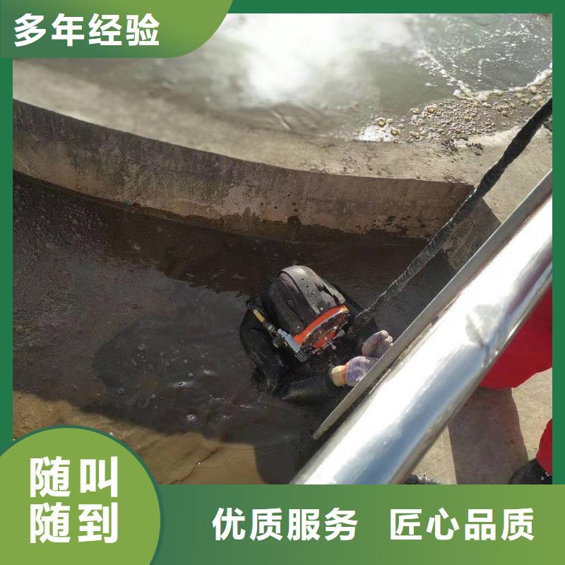 潜水工程-水下淤泥清理品质优