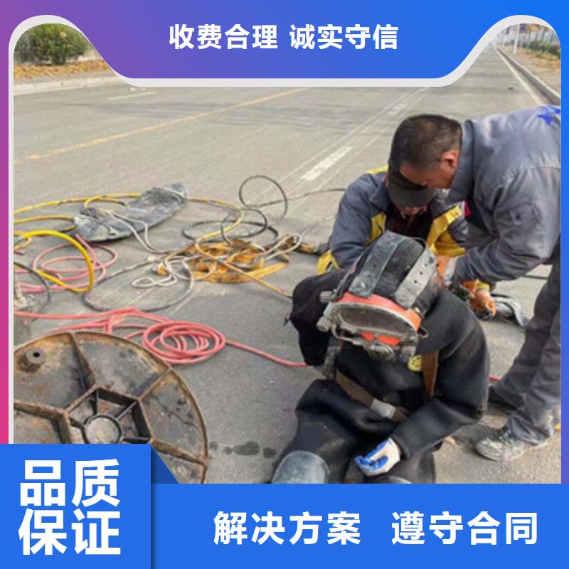 有没有能在水下摄像的方法订购找大品牌