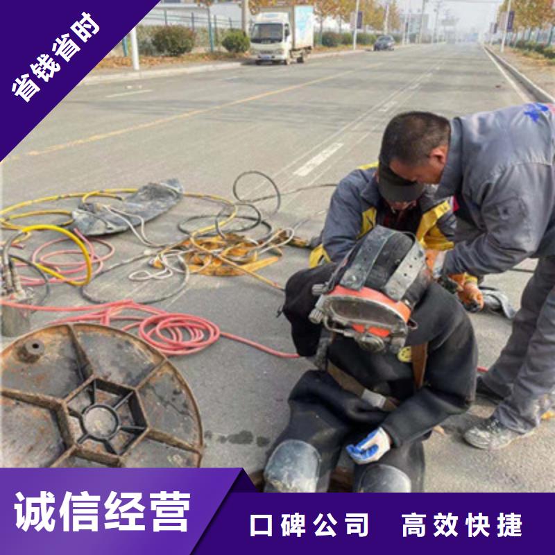 潜水工程品质优