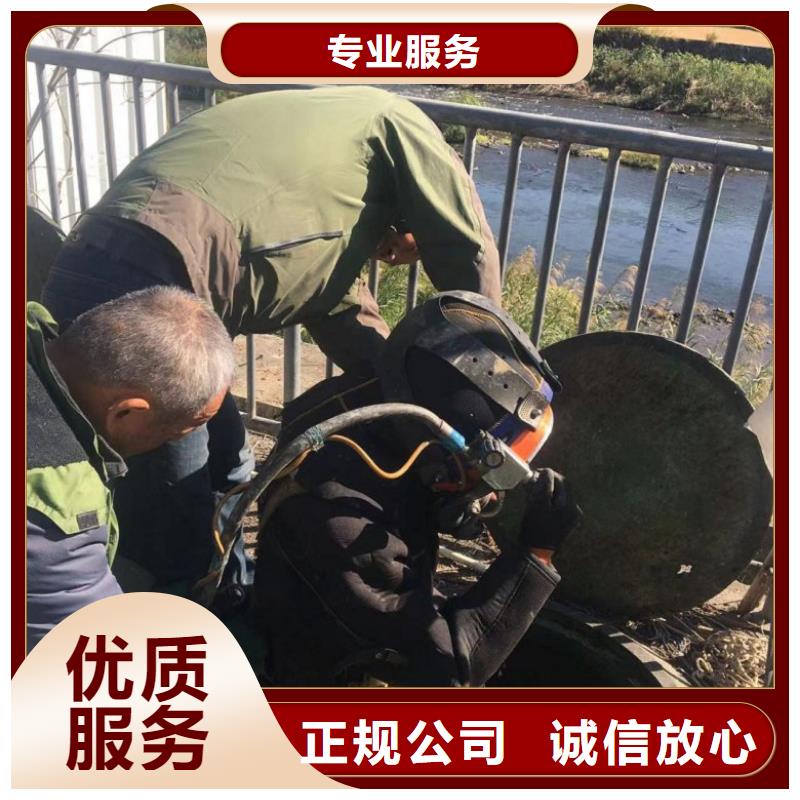 潜水工程水下摄像服务资质齐全