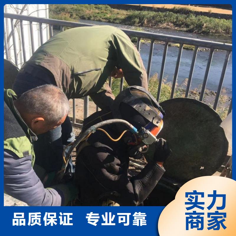 【潜水工程】_水下设施建设售后保障