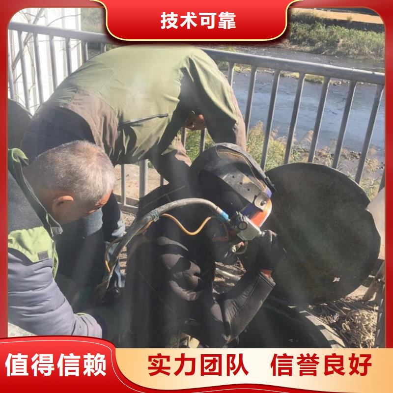 水鬼服务、水鬼服务生产厂家
