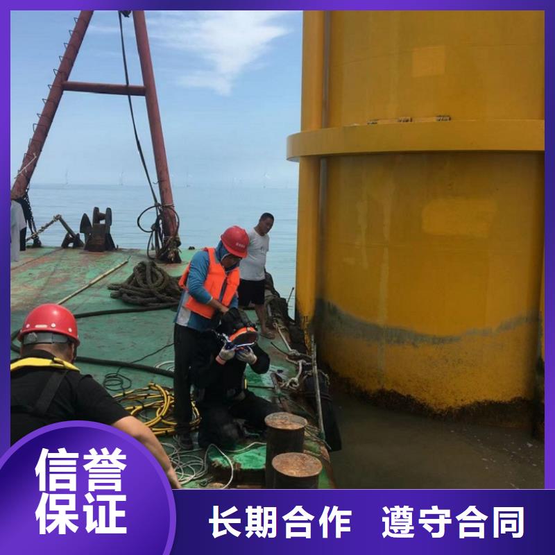 规格全的潜水员管道潜水砌墙封堵供应商