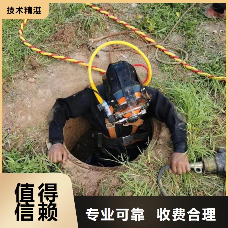 潜水工程一对一服务