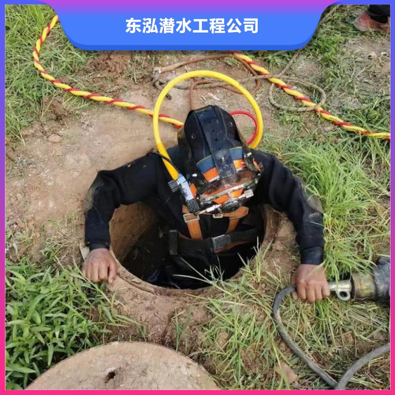 【潜水工程】潜水作业施工正规团队