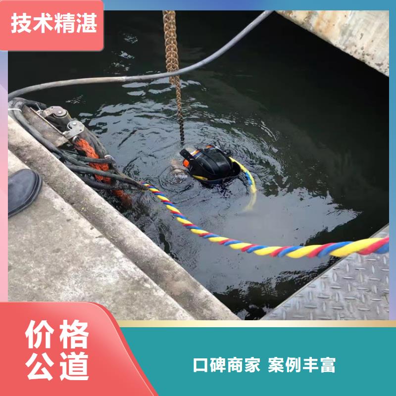 水下录像优良品质