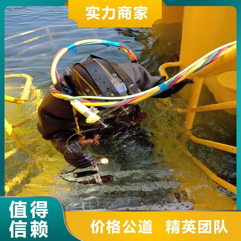 潜水工程一对一服务