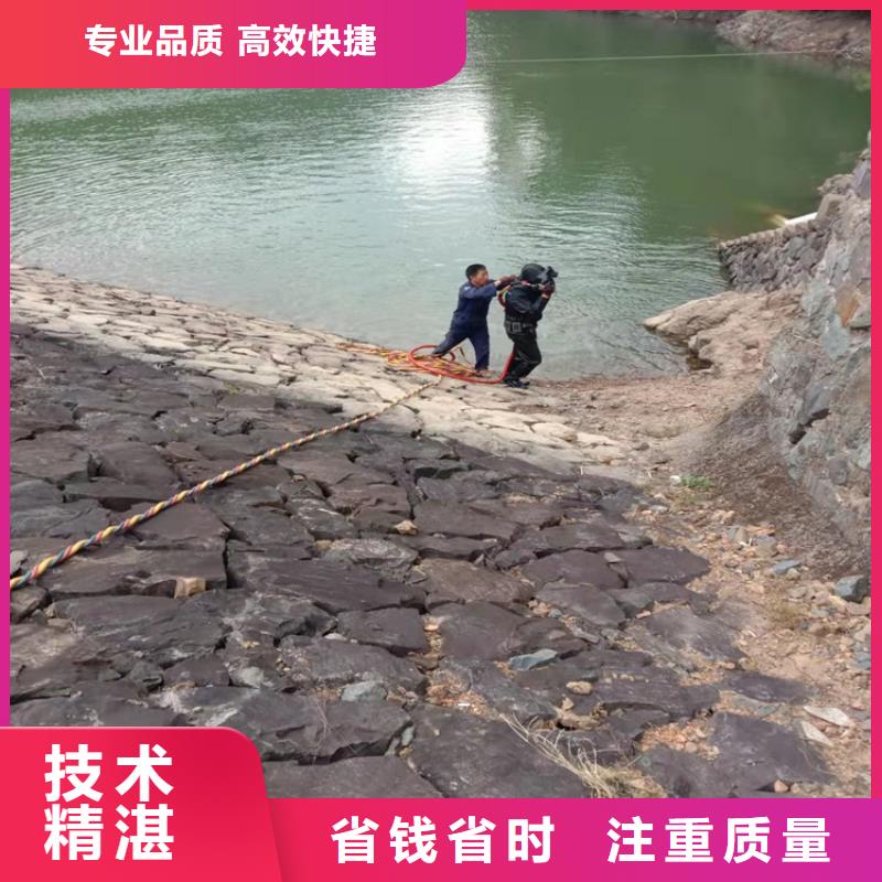 有没有水下作业的公司批发零售