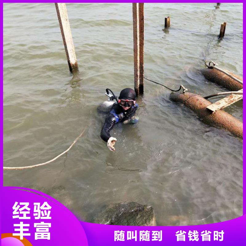 潜水工程_水下照相服务案例丰富