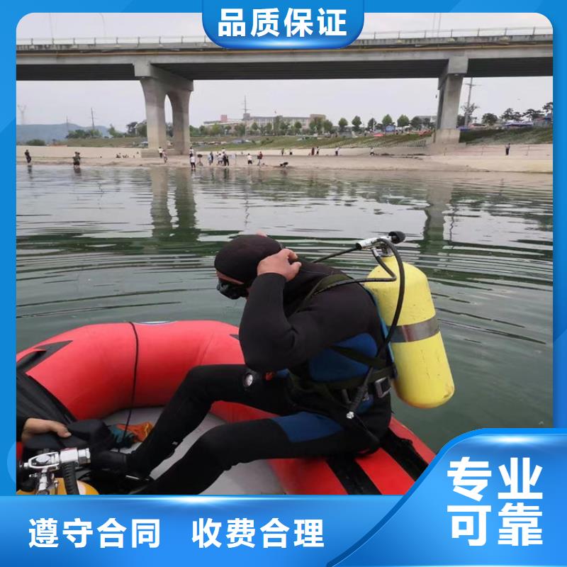 潜水工程_水下照相服务案例丰富