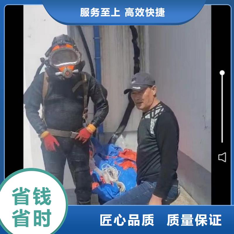 潜水工程_水下照相服务技术可靠