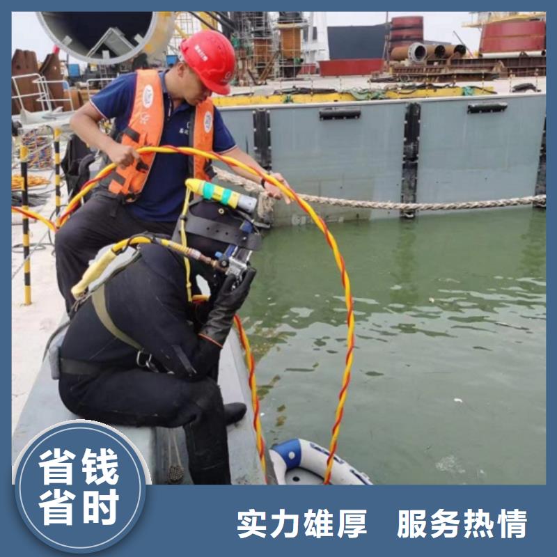潜水工程专业品质