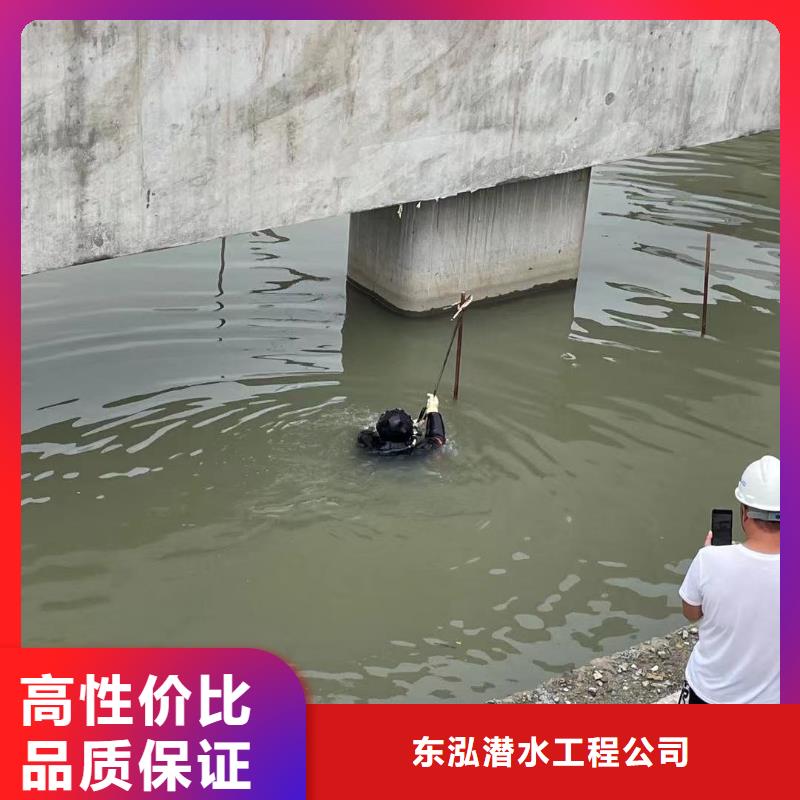 潜水工程专业公司