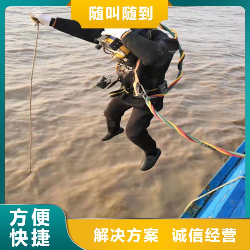有没有能在水下摄像的方法订购找大品牌