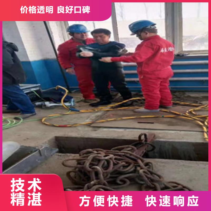 潜水工程【沉井制作工程】专业承接