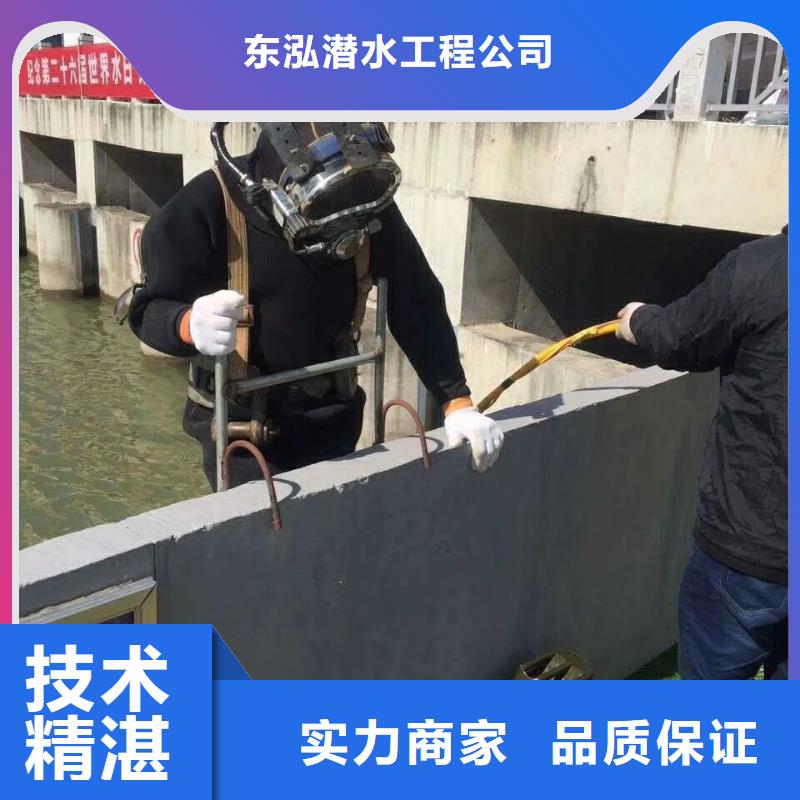 有没有能在水下清理方案参数详情