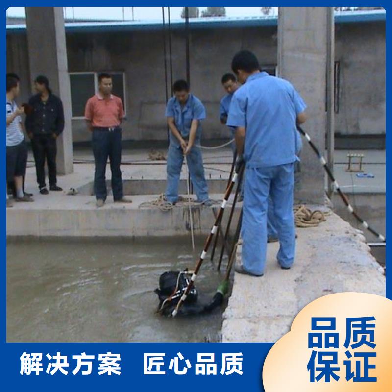 潜水工程水下切割放心
