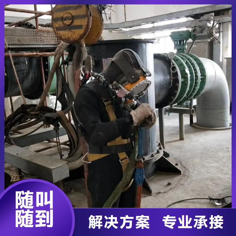 潜水工程-水下淤泥清理品质优