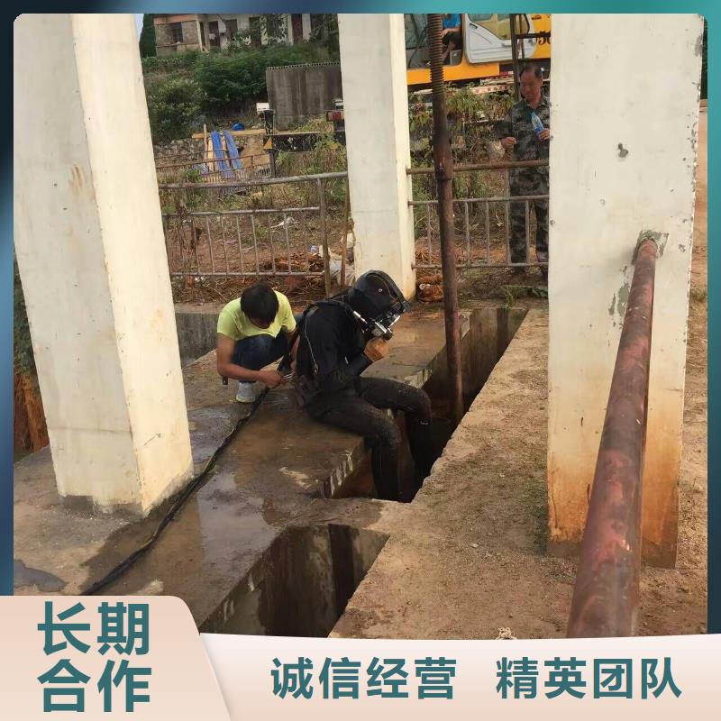 水鬼服务、水鬼服务生产厂家