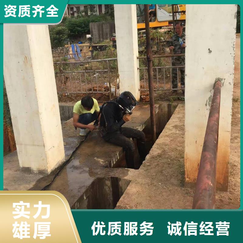 有没有能在水中破拆的公司广受好评