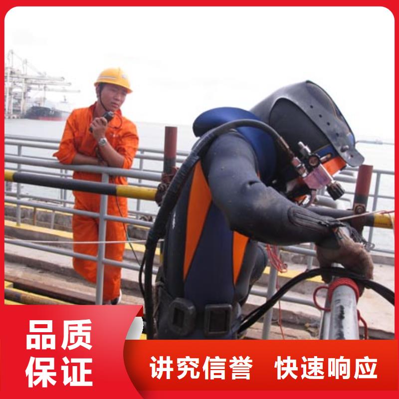 潜水工程水下清障实力商家