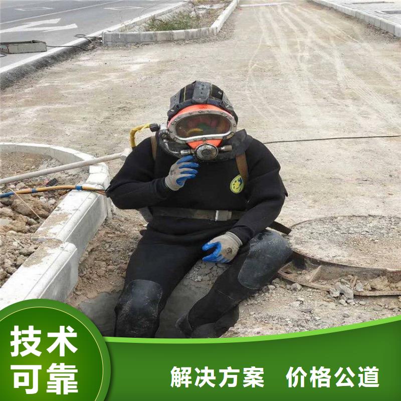 拼装浮吊船
定制