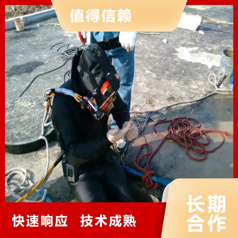 潜水工程一对一服务