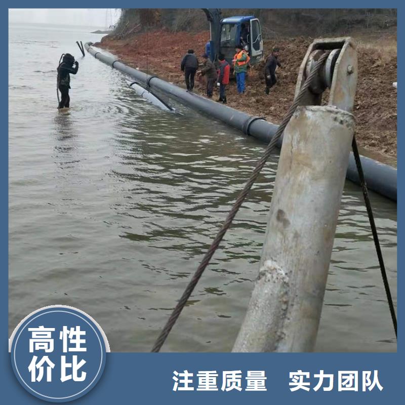 潜水工程专业公司