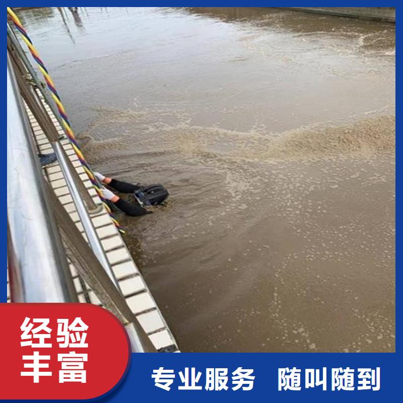 潜水工程本地水下堵漏一站搞定