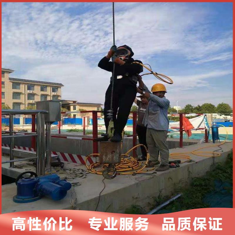 潜水工程渗水补漏施工靠谱商家