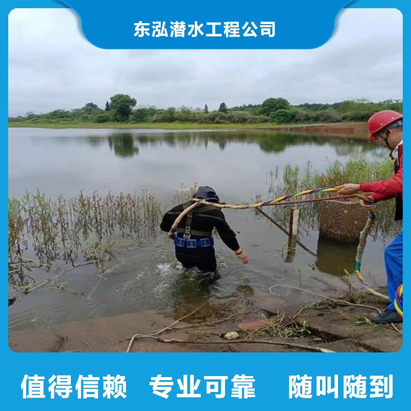 潜水工程_水下照相服务案例丰富