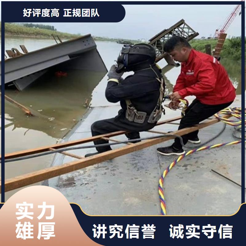 潜水工程水下照相服务专业品质