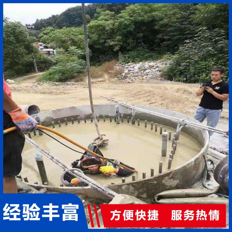 【潜水工程】潜水作业施工正规团队