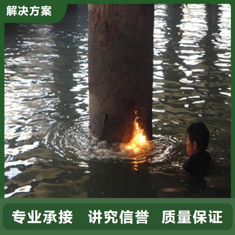 有没有能在水下钻孔公司的公司可零售