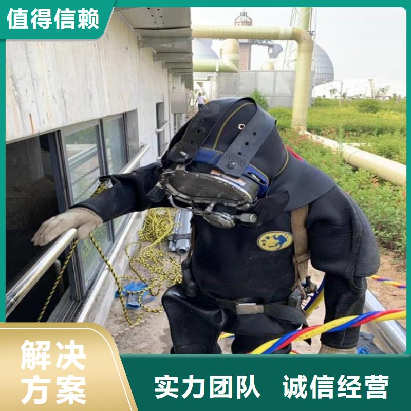 潜水工程_水下照相服务技术可靠