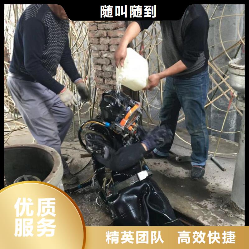 潜水工程专业公司