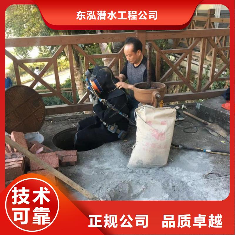 有没有能在水下摄像的方法订购找大品牌