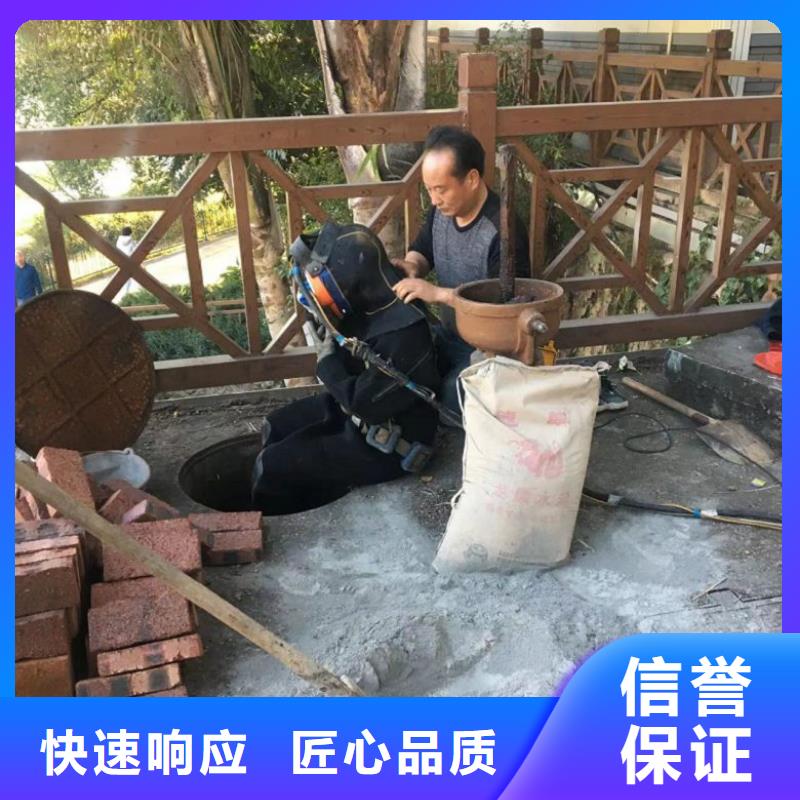 有没有能在水下清理方案参数详情