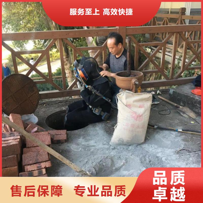 重信誉潜水员水中清淤方法供货厂家