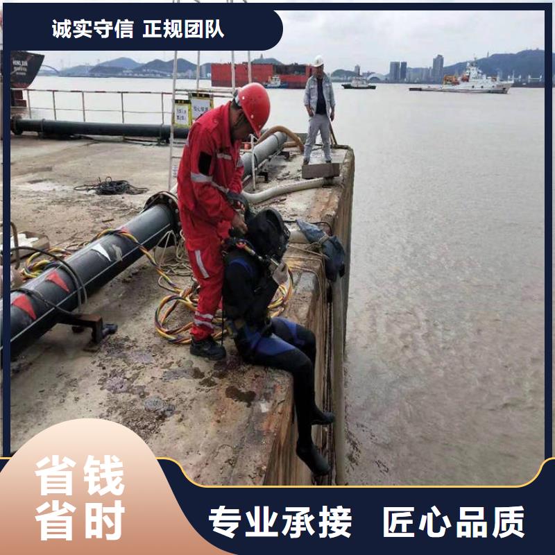 有没有水下作业的公司批发零售