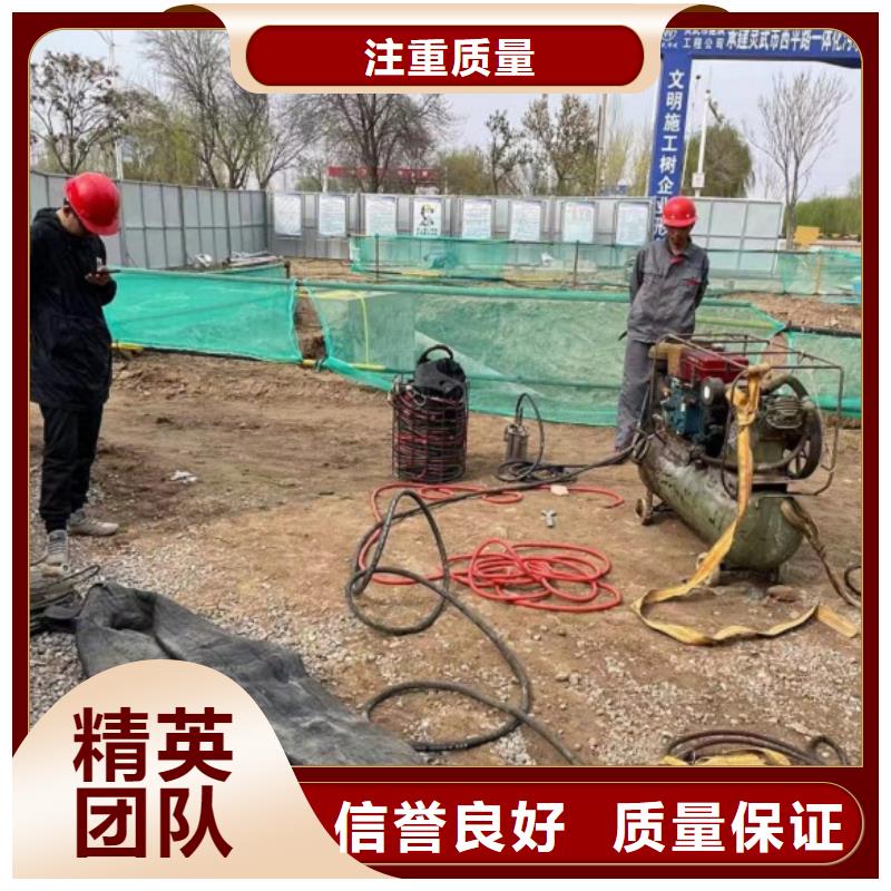 潜水工程-潜水堵漏服务热情