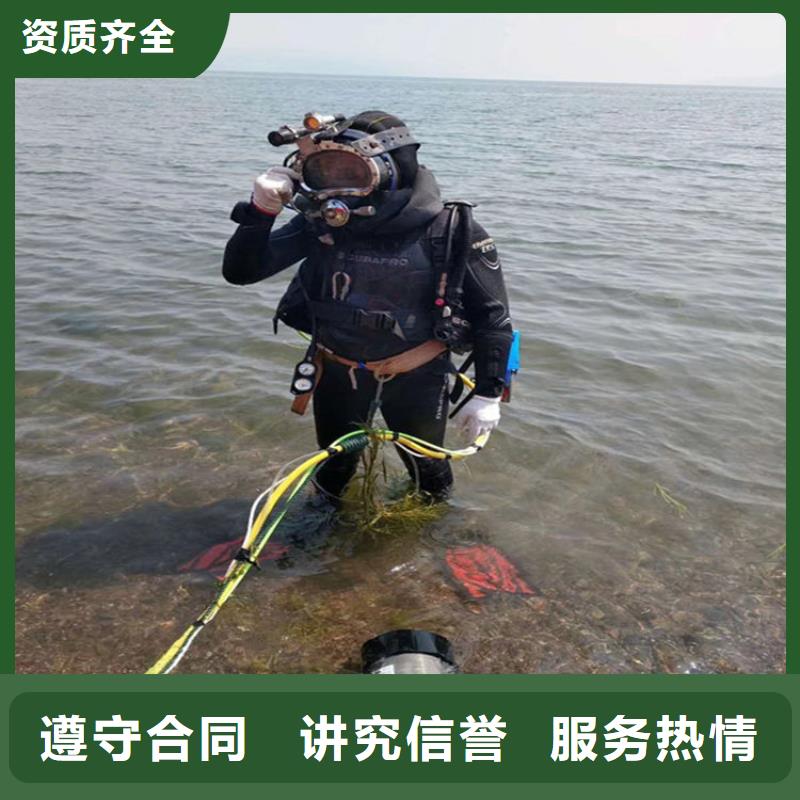 水鬼服务产品齐全
