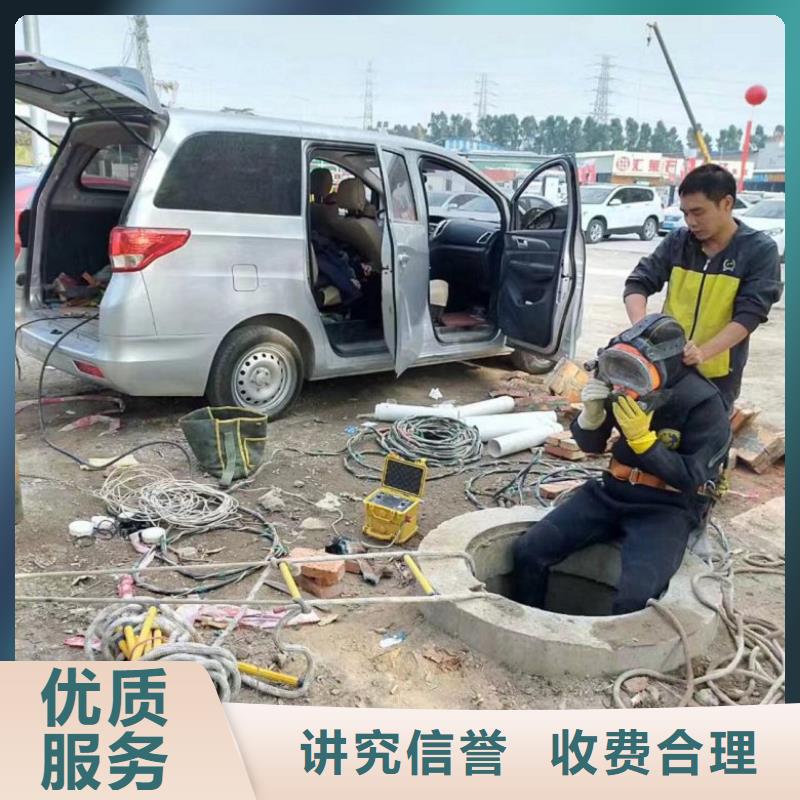 潜水工程【沉井制作工程】专业承接